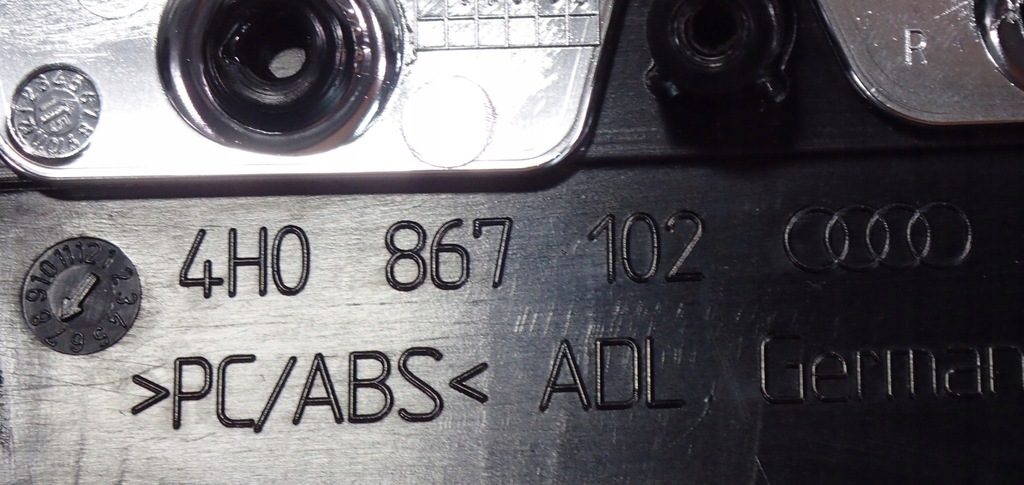 фото №7, Молдинг дверь перед piano 4h0867102 audi a8 s8 d4