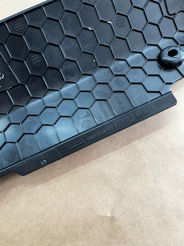 фото №9, Защита корпус заглушки панели bmw оригинальный номер 9257515