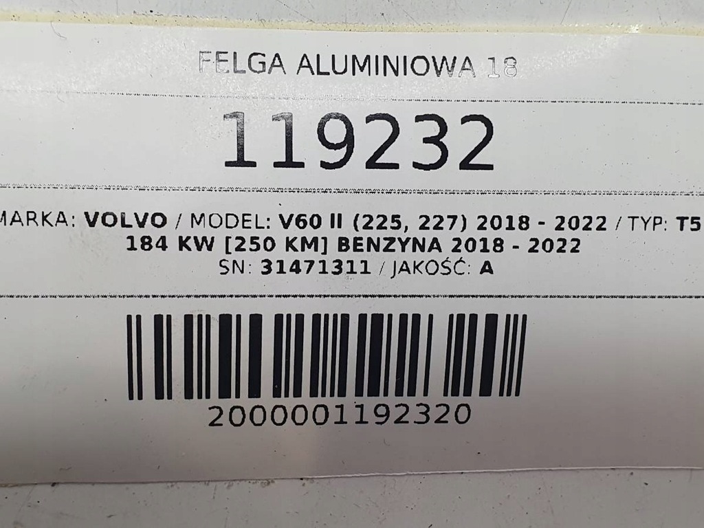 фото №8, Диск алюмінієва 18 volvo v60 ii s60 iii 31471311