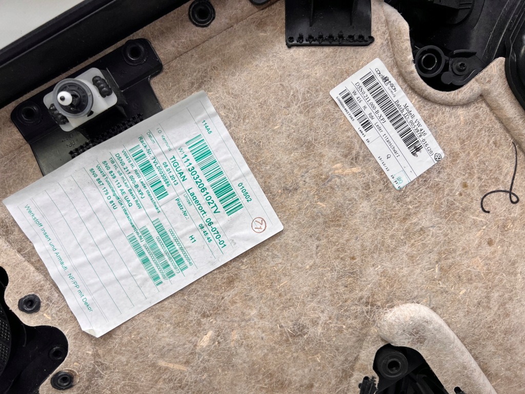 фото №6, Vw tiguan i обшивка дверь кожаный левый задняя