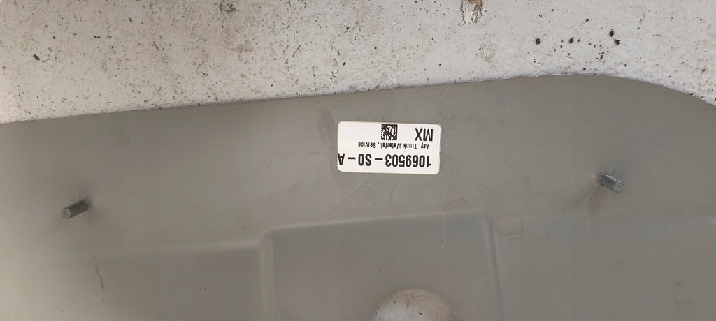 фото №8, Pas задний багажника tesla model x