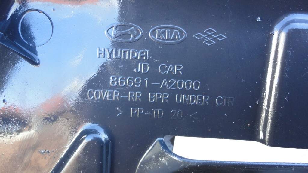 фото №11, Защита pod бампер kia ceed ii задняя 12-