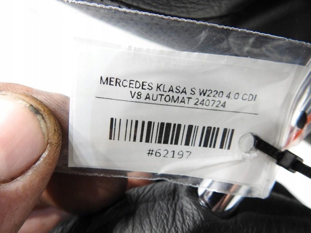 фото №8, Сиденье левый перед mercedes w220