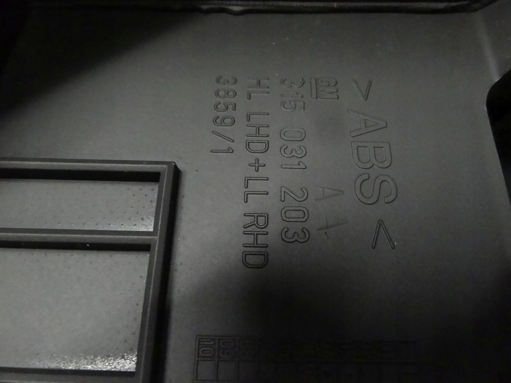 фото №12, Opel vectra c 2005 lift підлокітник тунель середнього