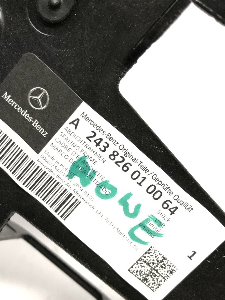 фото №6, Mercedes-benz eqb 2021 з передній молдинг pod фара передня