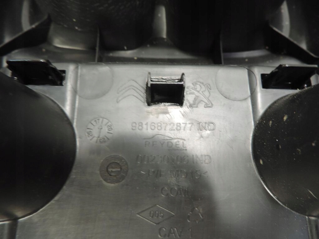 Opel combo e citroen berlingo iv тунель середній 9816872877 Київ