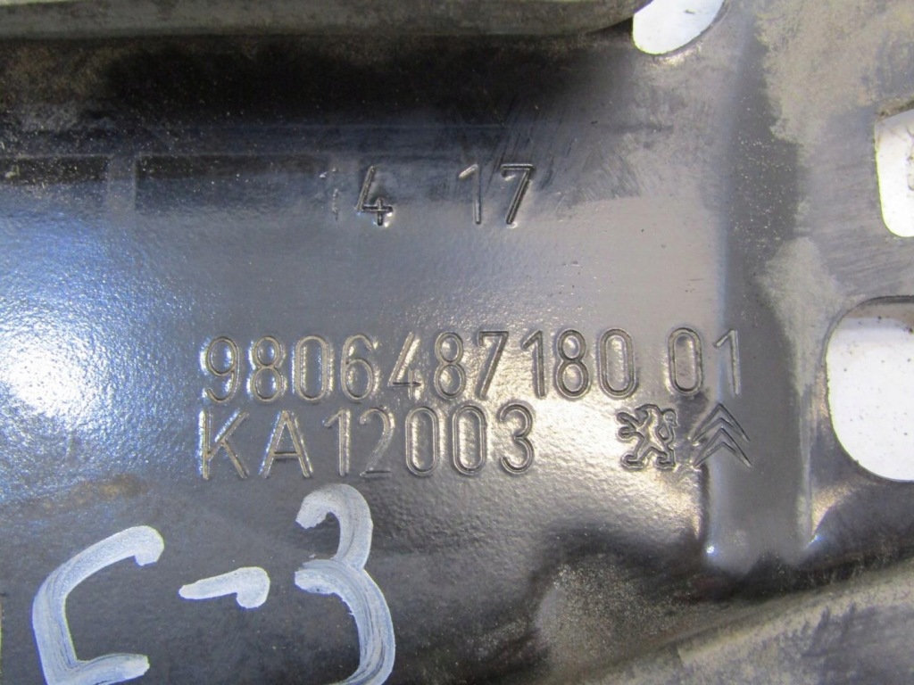 фото №6, Основание аккумулятор 1.6 blue hdi citroen c3 iii 980648718001