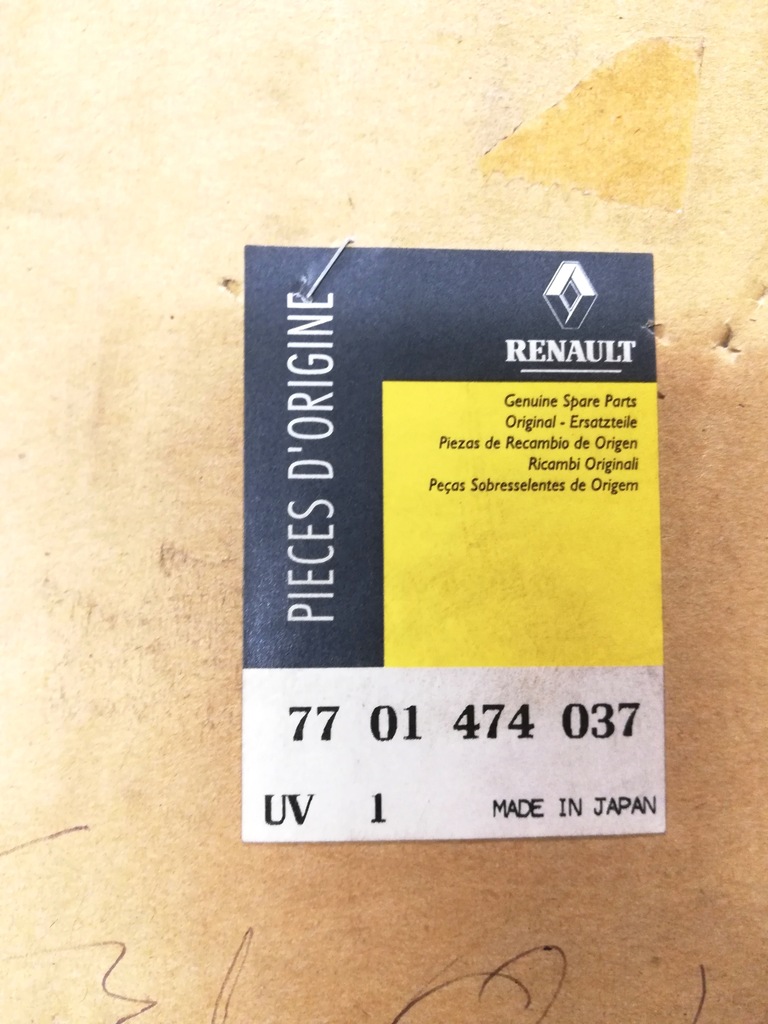 фото №5, Поддон масла масляная espace iv vel satis 7701474037