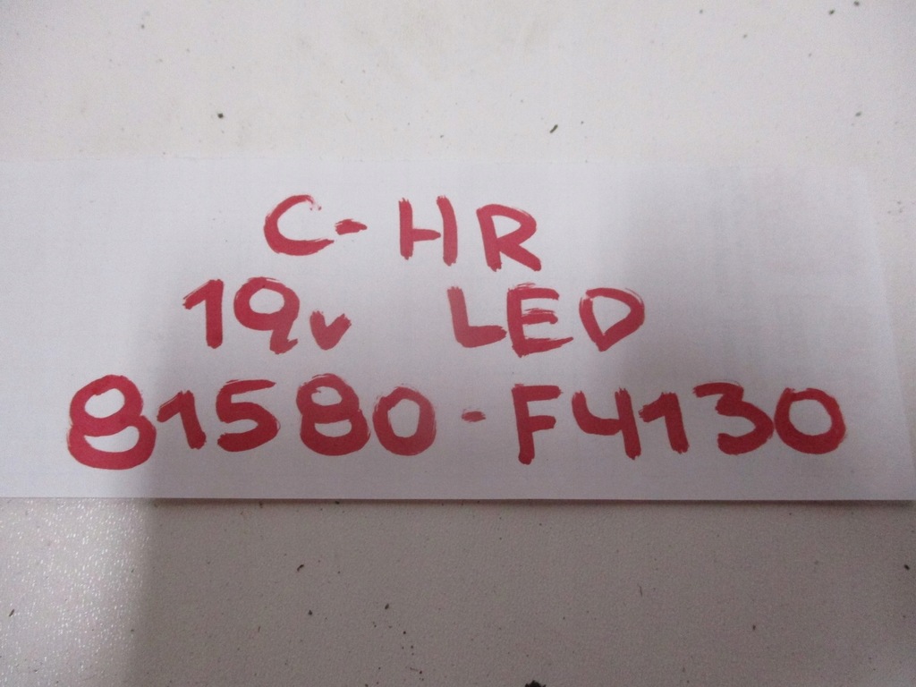 фото №7, Лампа лампы задние toyota c-hr chr lift 81590-f4130 81580-f4130