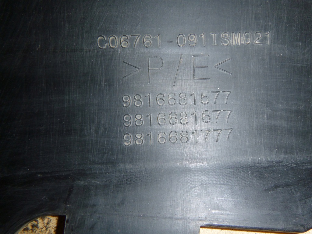 фото №8, Peugeot 5008 ii бампер задня pdc задній