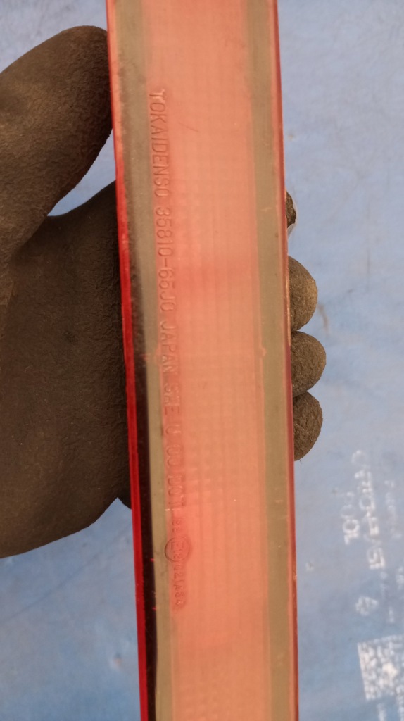 фото №9, 35810-65j0 suzuki grand vitara ii 2 світло tzecia лампа стоп кришки задня