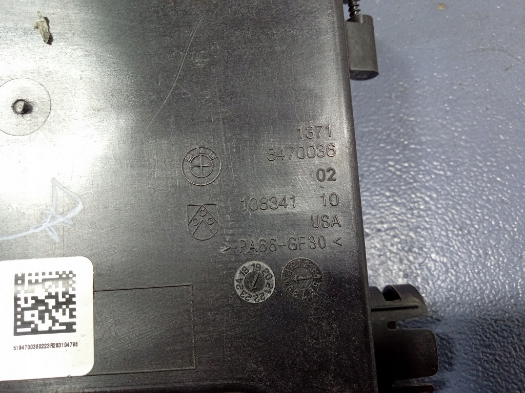 фото №5, Bmw x3 g01 3.0d резонатор повітря 8470036