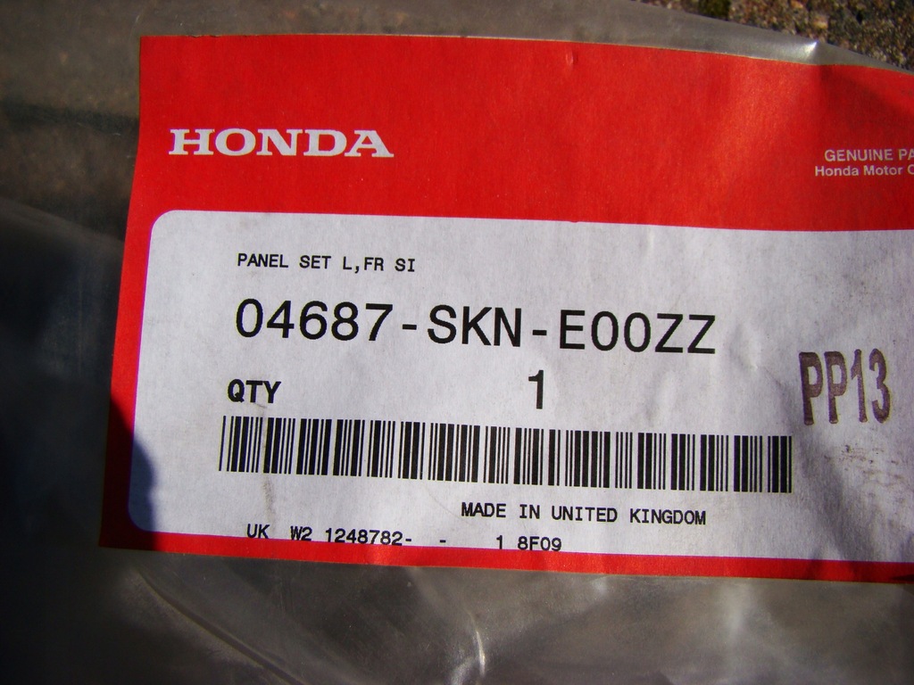 фото №6, Honda cr-v 2005 элементы поперечина усилитель левая