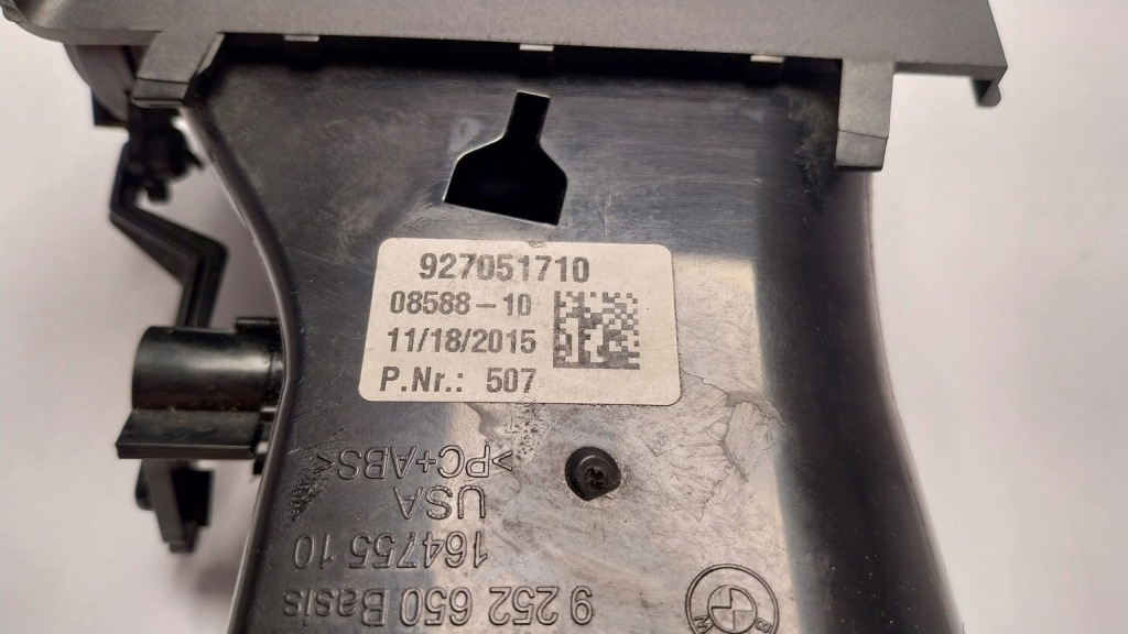 фото №5, Bmw x5 f15 f16 f85 f86 решётка обдув правая перед 9270517