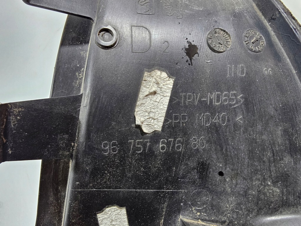 фото №4, Захист жабо права peugeot 508 i rxh sw #1958