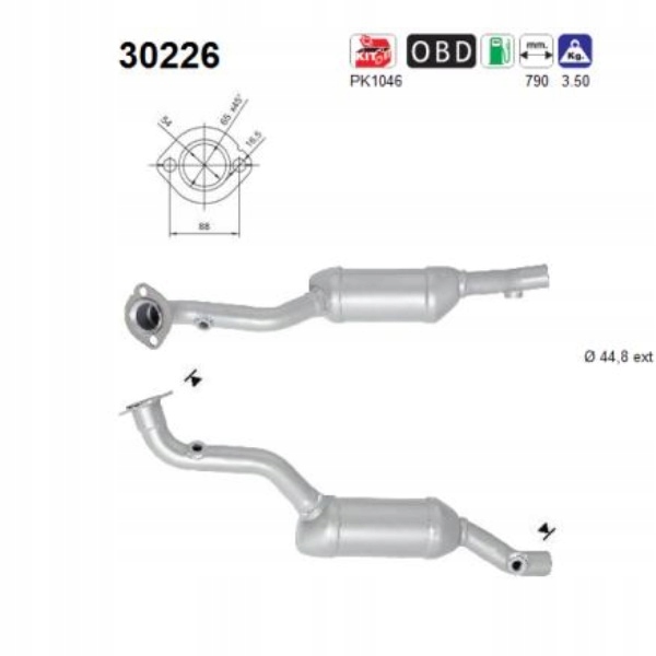 фото №3, Катализатор dacia logan ii sandero ii renault logan ii sandero ii 1.2