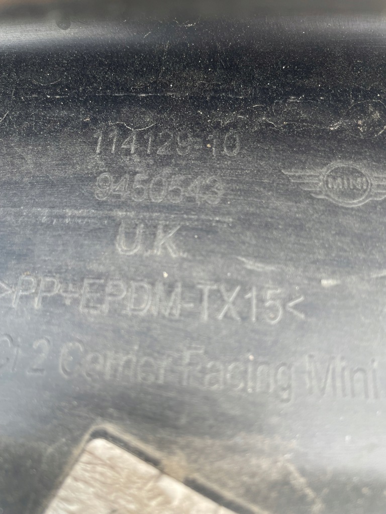 фото №9, Бампер передний перед mini cooper f55 f56 lift lci