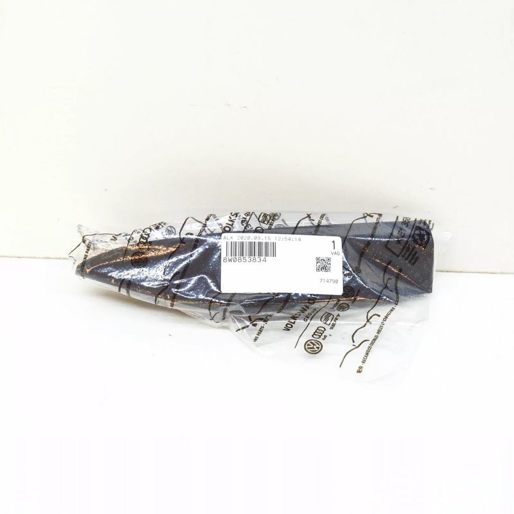 фото №14, Audi a4 b9 крила передній правий підкрилок спойлер 8w0853834 oem