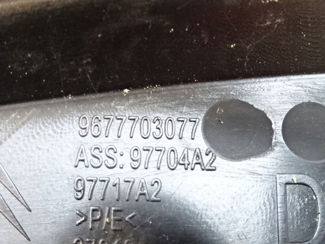 фото №8, Citroen c4 picasso ii grand правая защита порог 9677703077