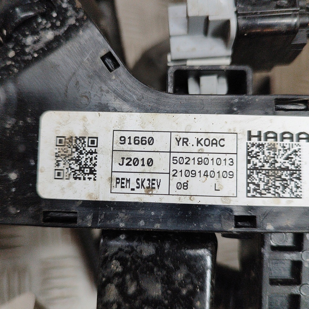 фото №7, Kia soul 2019 другая жгут трубопровод / кабели