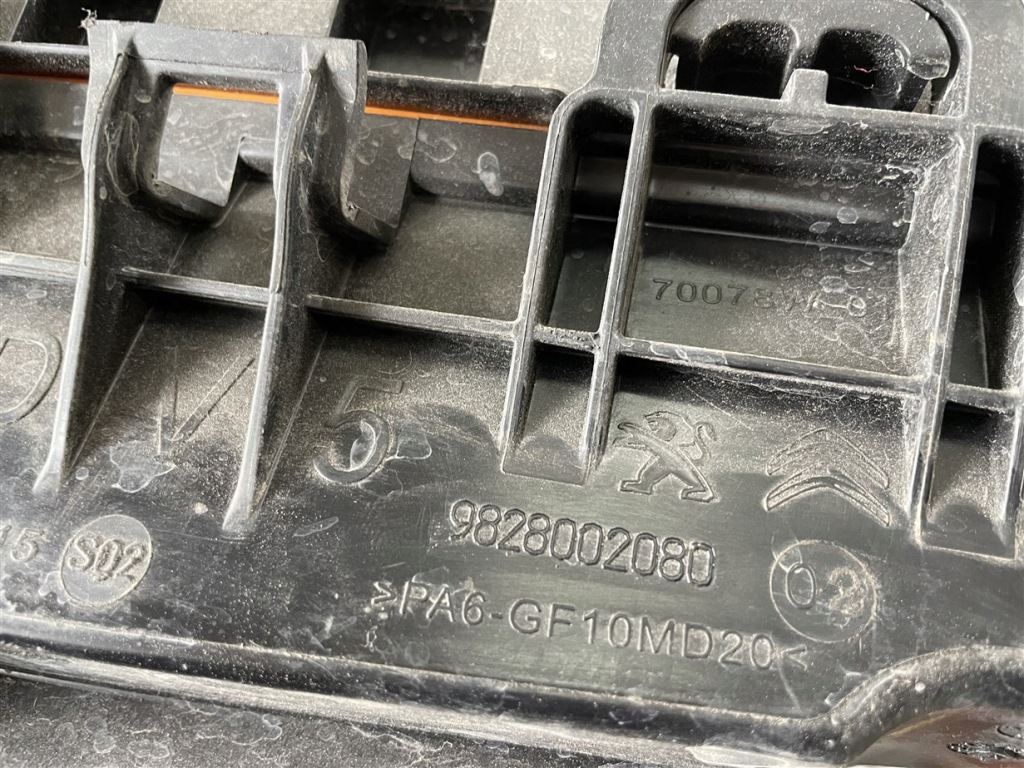 фото №7, Корпус фильтра воздуха 9828002080i citroen c5 aircross 20r 1.5 bluehdi