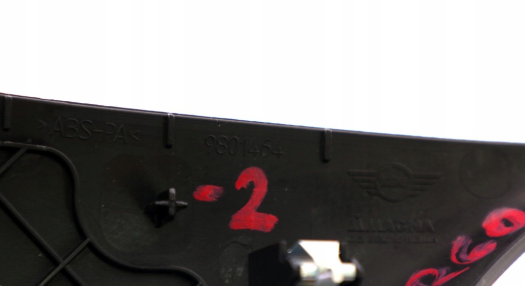 фото №10, Mini countryman r60 захист консолі правий перед чорний 9801464