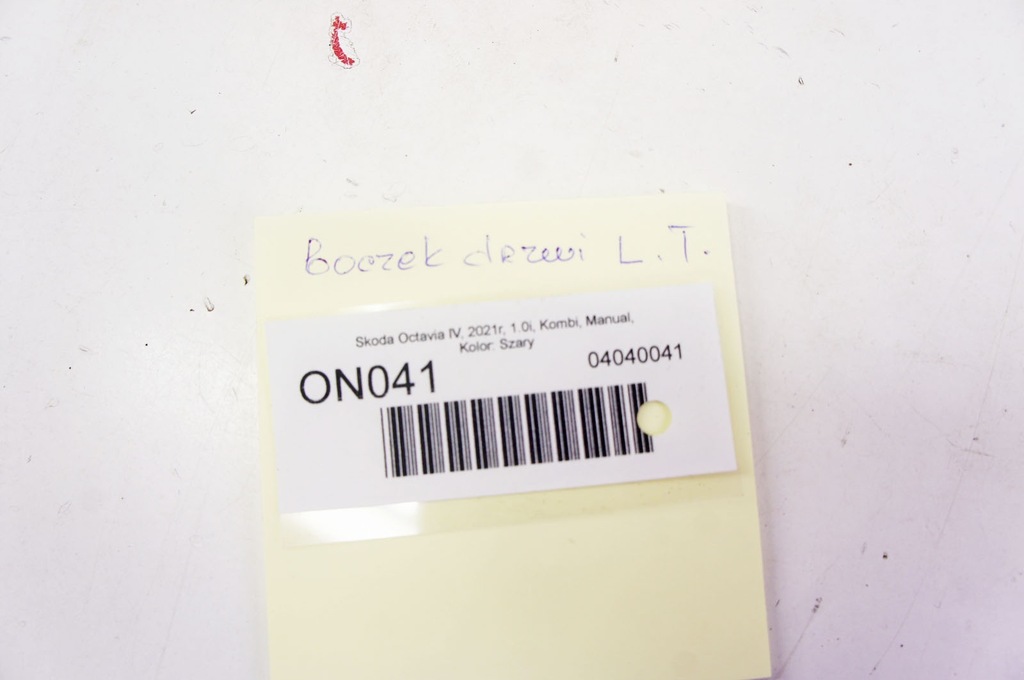 фото №7, On041 skoda octavia iv обшивка дверь левый задняя kombi