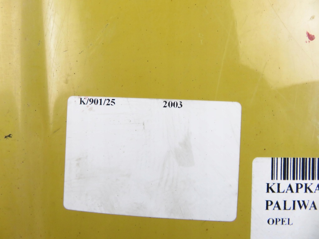 фото №12, Крышка заливной топлива opel vivaro a 01-06-14 82000300