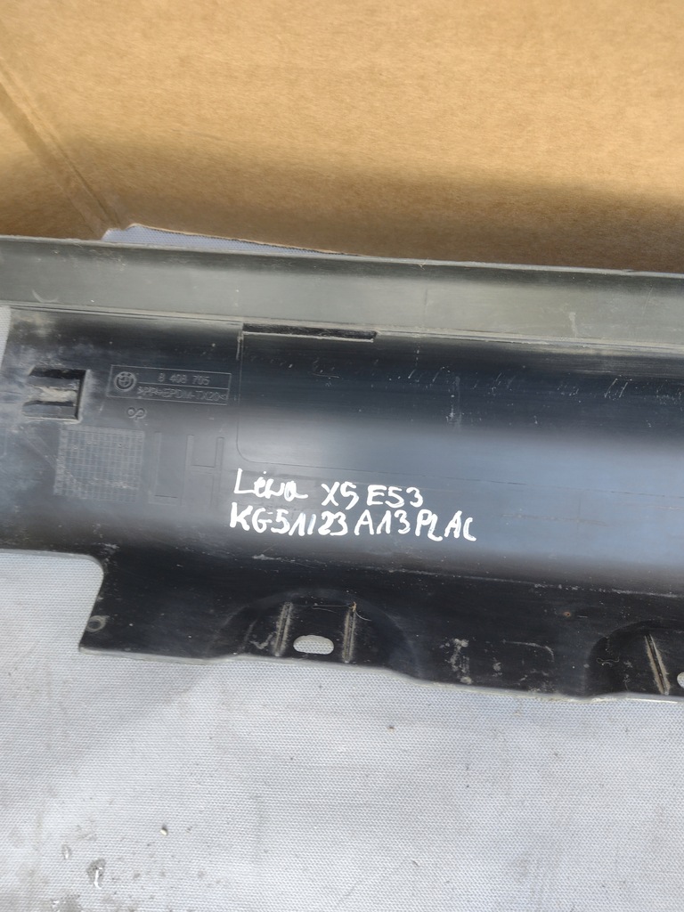 фото №15, Молдинг поріг ліва bmw x5 e53 оригінальний номер 8408705