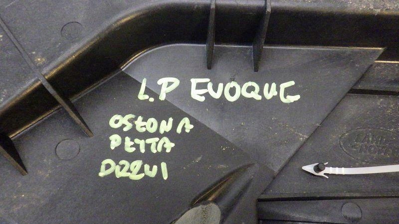 фото №10, Шумоизоляция модуль дверь левый перед evoque l538 bj3221123ae fk72-14d618-bf