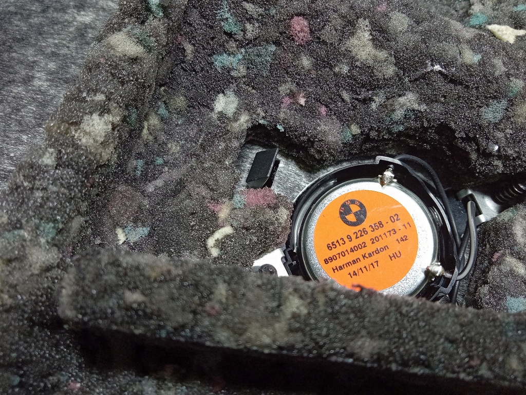 фото №8, Bmw 5 g30 полиця багажника alcantara 8068538