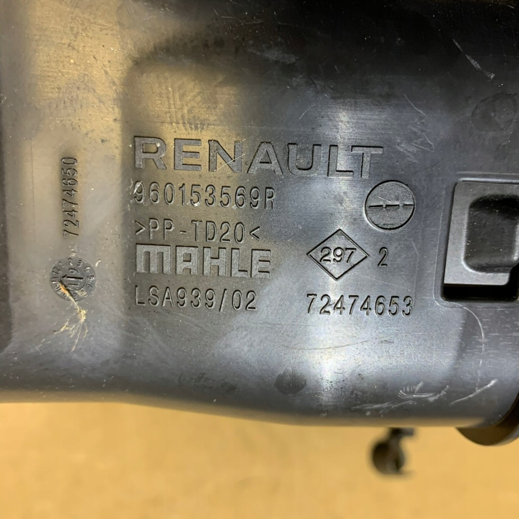 Фільтр повітря повітрозабірник 165009775r 165554494r 960153569r express ii 1.5 dci Зі Шроту