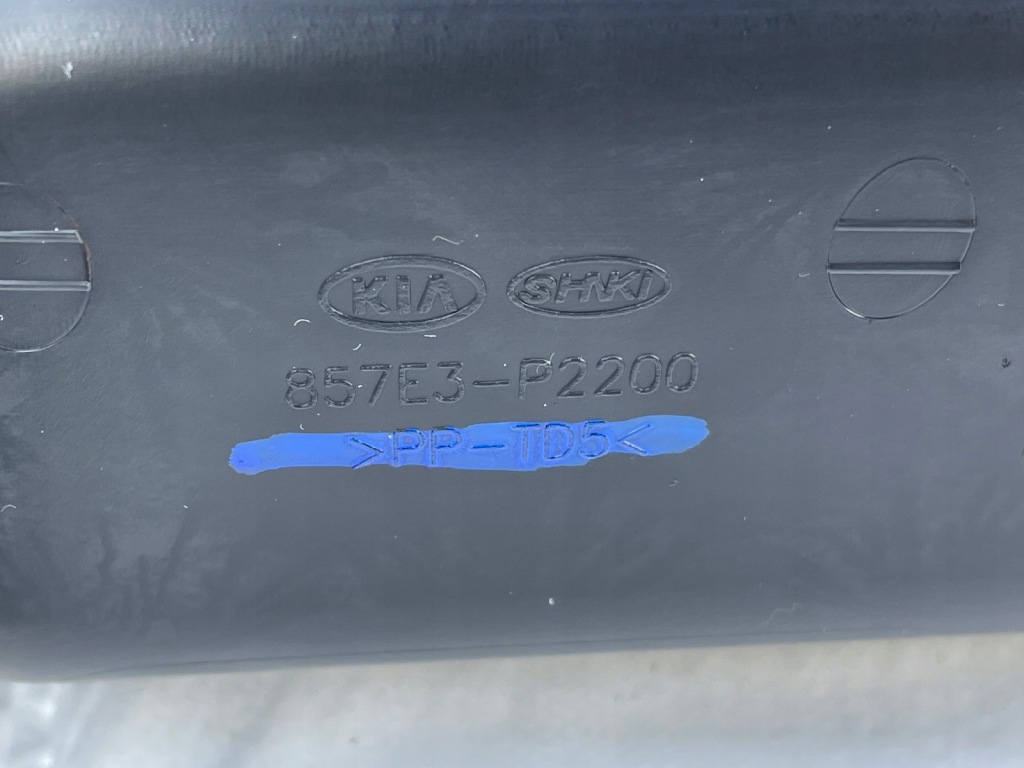 фото №15, Kia sorento iv 7 осіб обшивка багажника лівий 85730-p2200 правий 85740-p2200