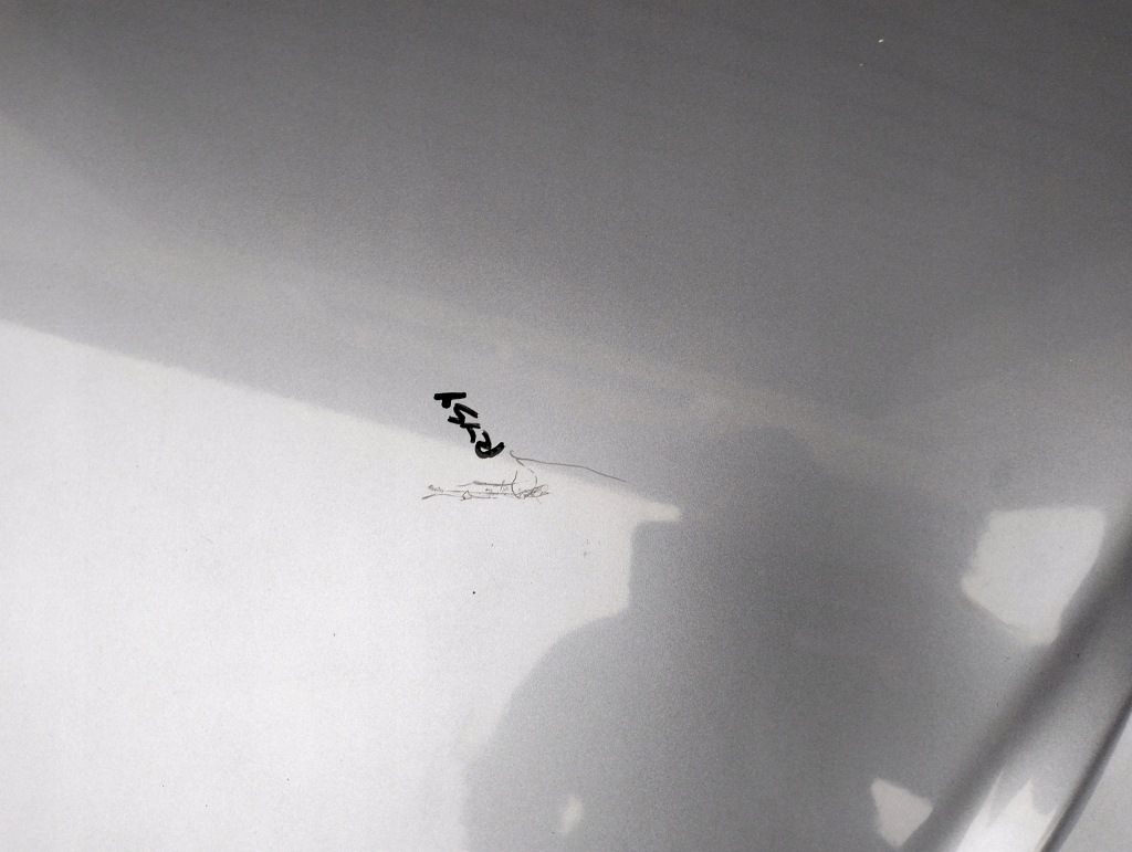 Капот кришка двигуна opel astra h 3 оригінал лак z163 Зі Шроту