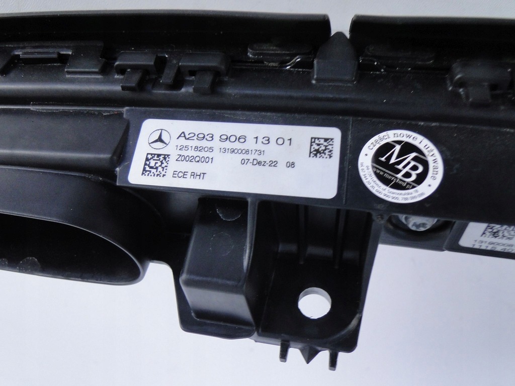 фото №8, Mercedes eqc 293 n293 лампа led drl nad решётка радиатора