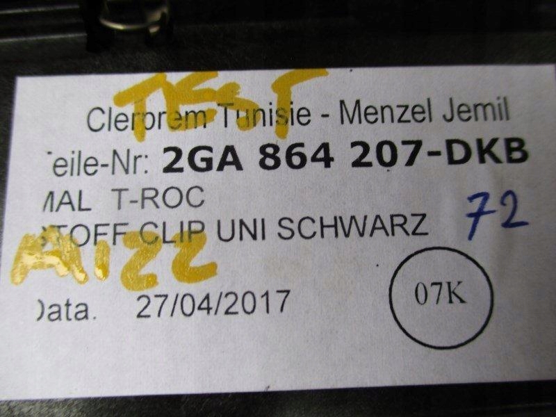 фото №3, Подлокотник 2ga, 2ga864207dkb, vw t-roc