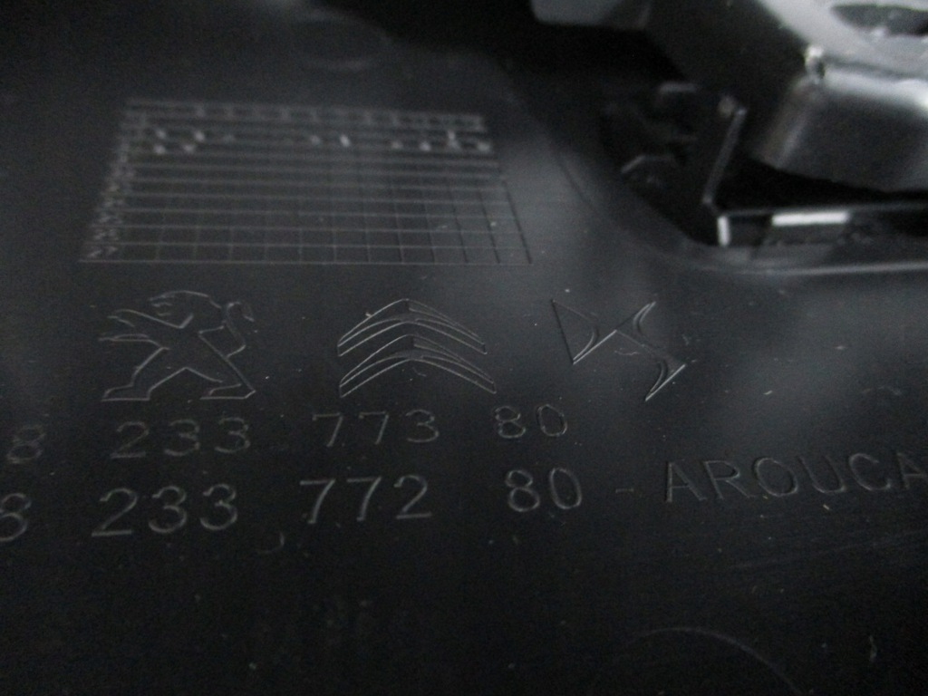 фото №6, Подлокотник туннель peugeot 2008