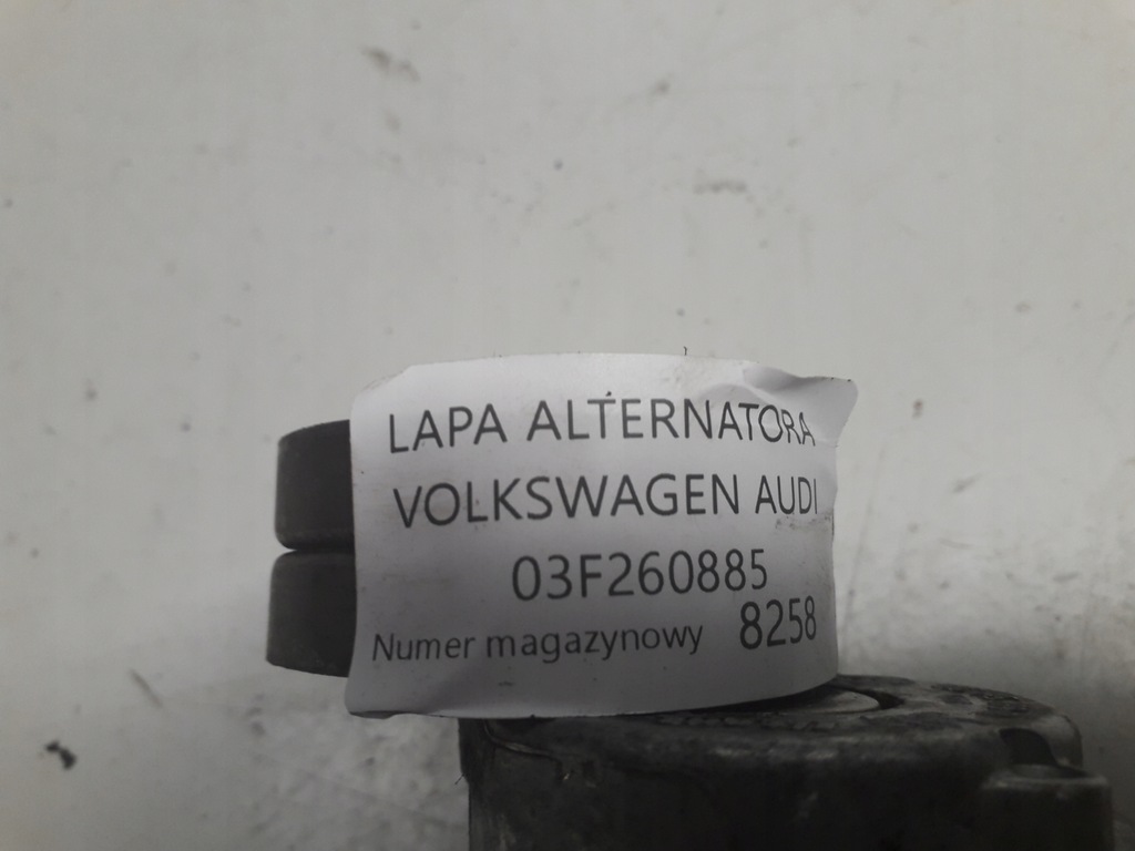 фото №4, Кронштейн кронштейн audi a1 8x 1.4 tfsi cax 03f260885