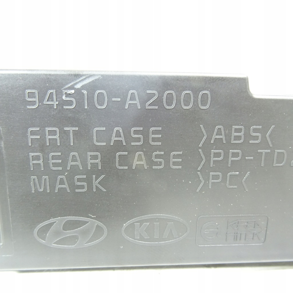 фото №3, Kia ceed ii дисплей 94510-a2000