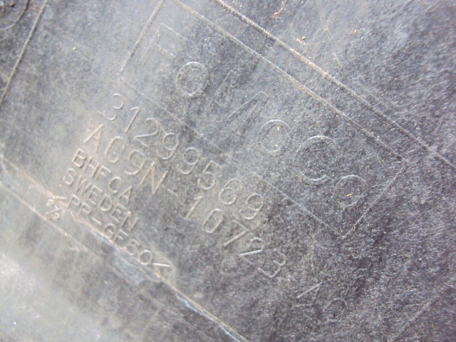 фото №4, Основа акумулятор range rover evoque 11-