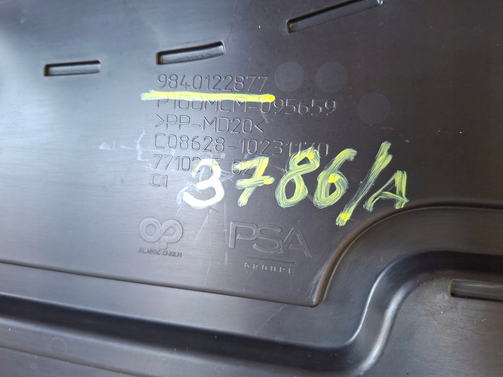 Ремінь кронштейн верхній opel grandland новий model Київ