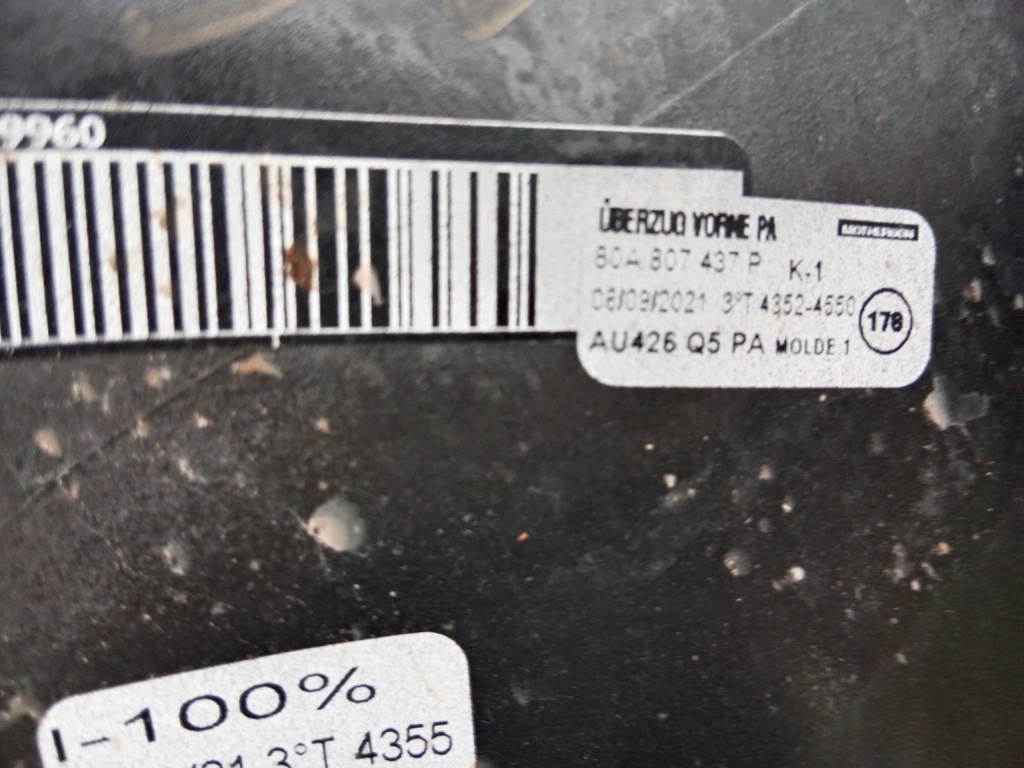 Бампер перед передній audi q5 ii s-line lift решітка радіатора 80a807437 Ціна