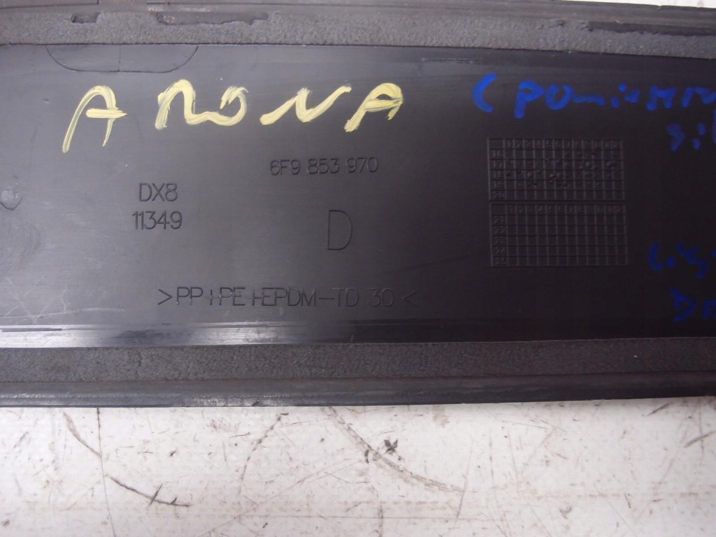 фото №8, Молдинг дверь правый задняя seat arona 6f9853970