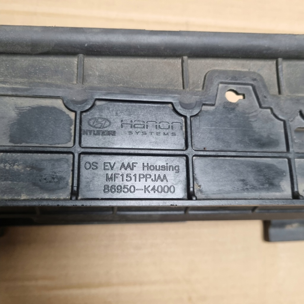 фото №7, Воздуховод воздуха hyundai kona 1 86950-k4000