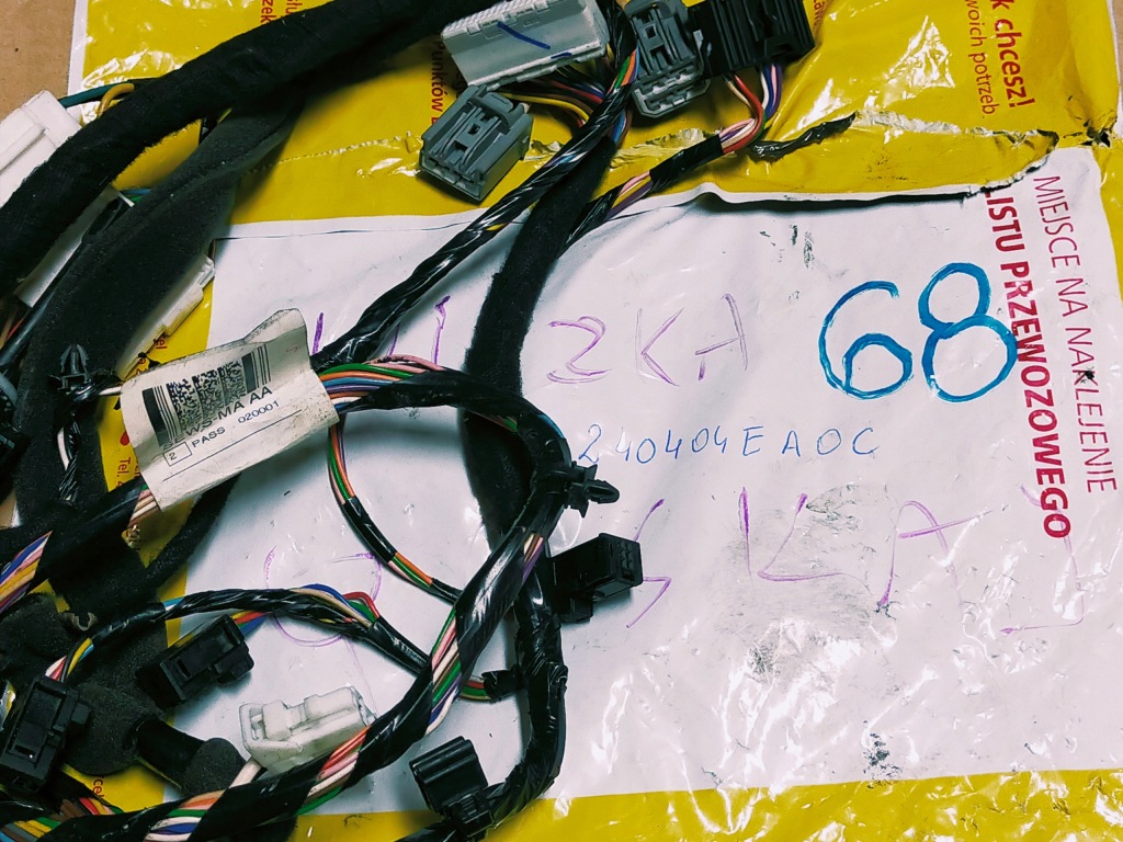 фото №7, Джгут електропроводка обігрівача nissan qashqai j11