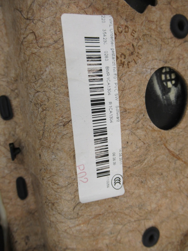 фото №9, Обшивка двері лівий задня оббивка bmw 7 f01 шкіра