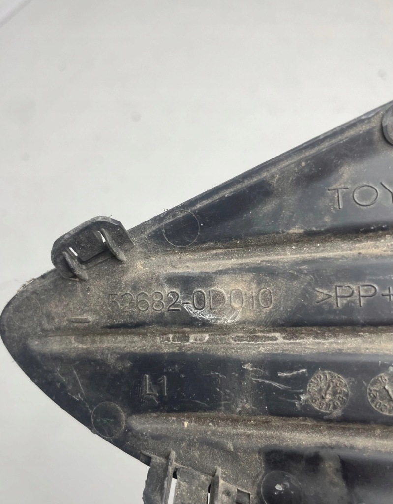 Купить Решётка бампера заднего левая toyota yaris 3 рестайлинг