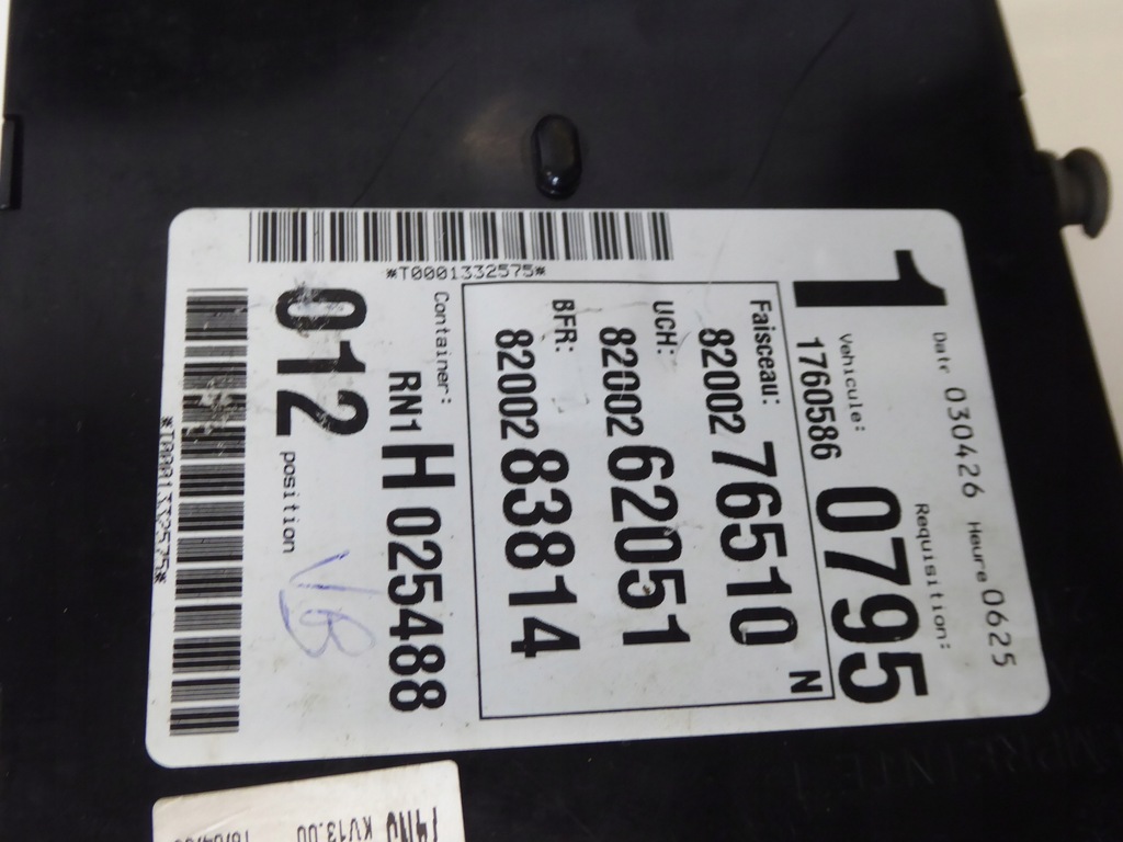 фото №3, Набор стартовый иммобилайзер бортовой компьютер renault laguna 2 ii 2.2 dci