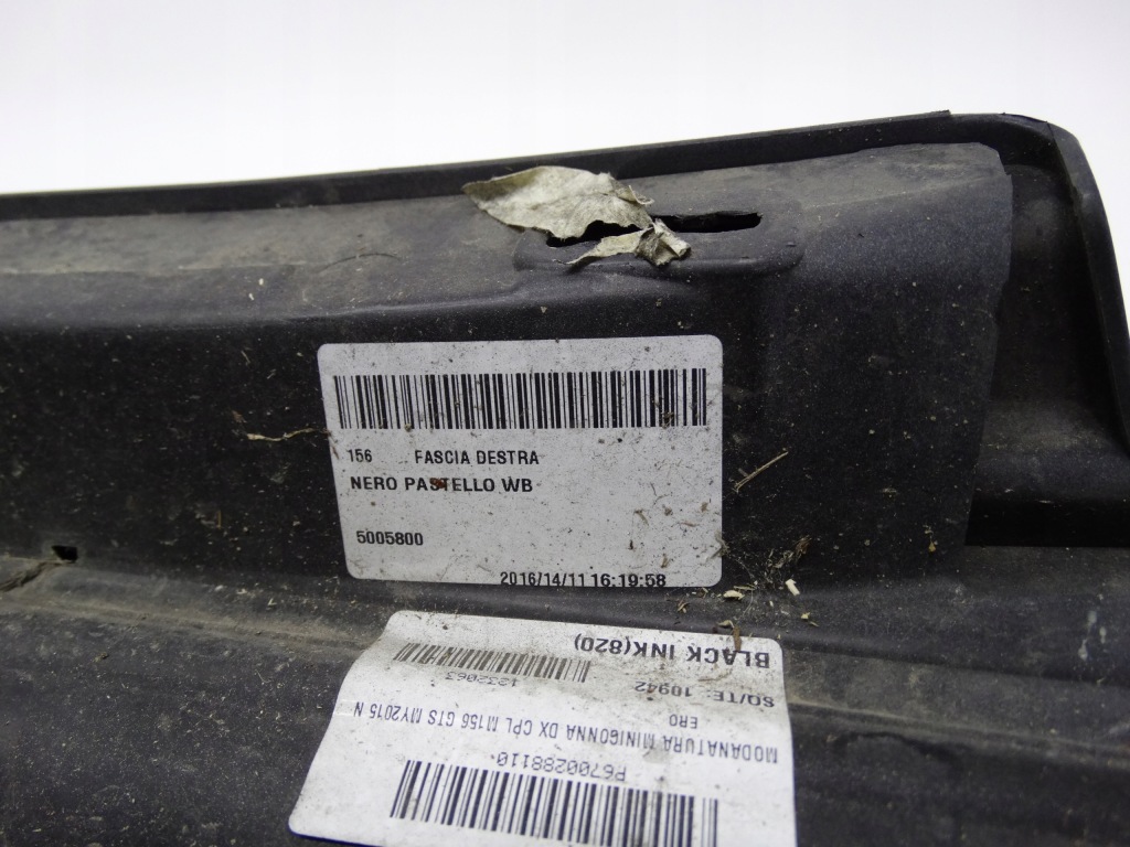 Maserati quattroporte vi gts m156 13- молдинг поріг права 670010639 Ціна