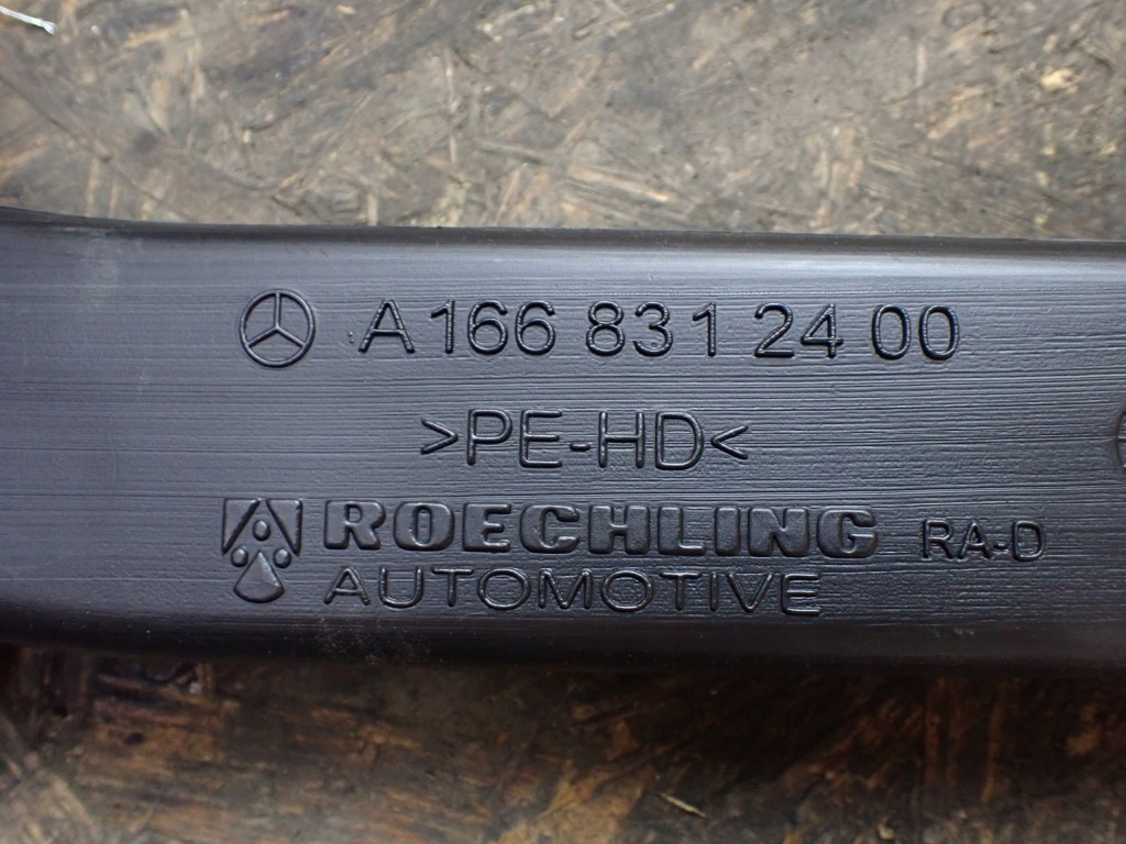 фото №6, Канал воздуха левый решётка mercedes gls ii x166 3.0 17r a1668301554 9416